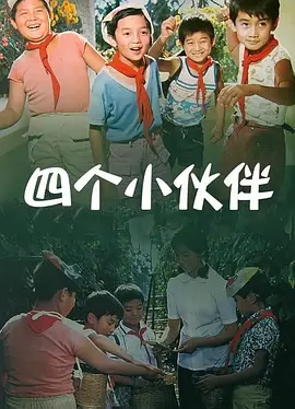 敦伦睦邻